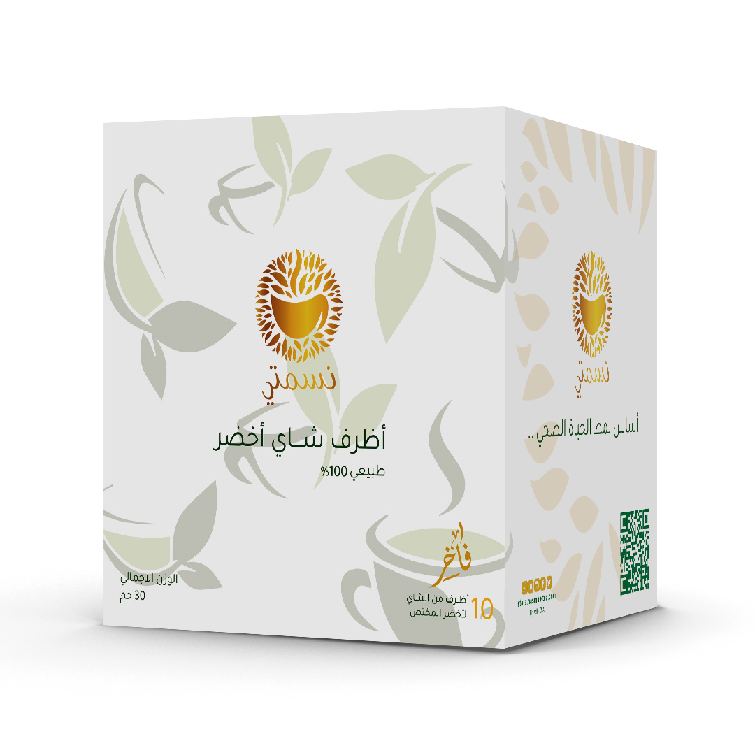 بوكس السفاري بنكهات