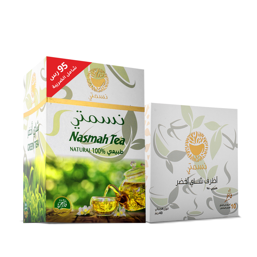 الشاي الاخضر نسمتي