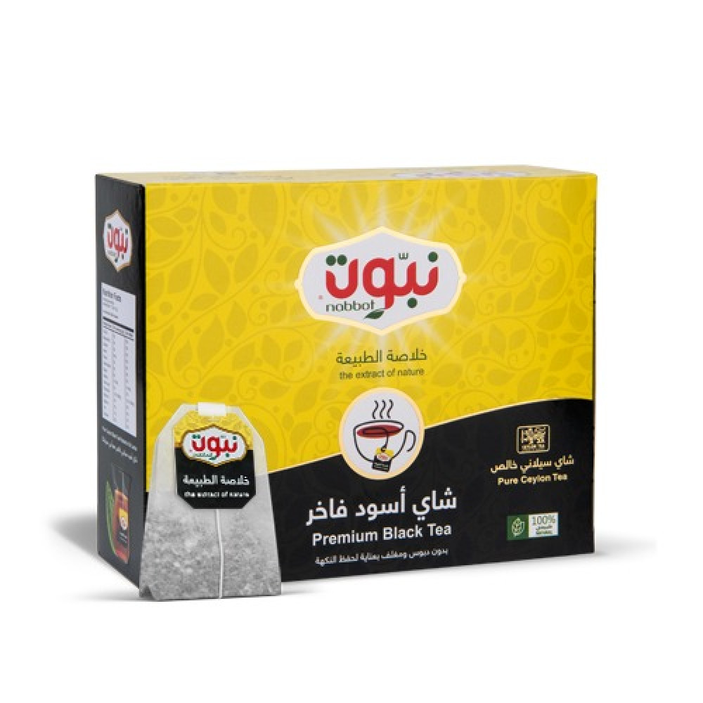 شاي نبوت اسود