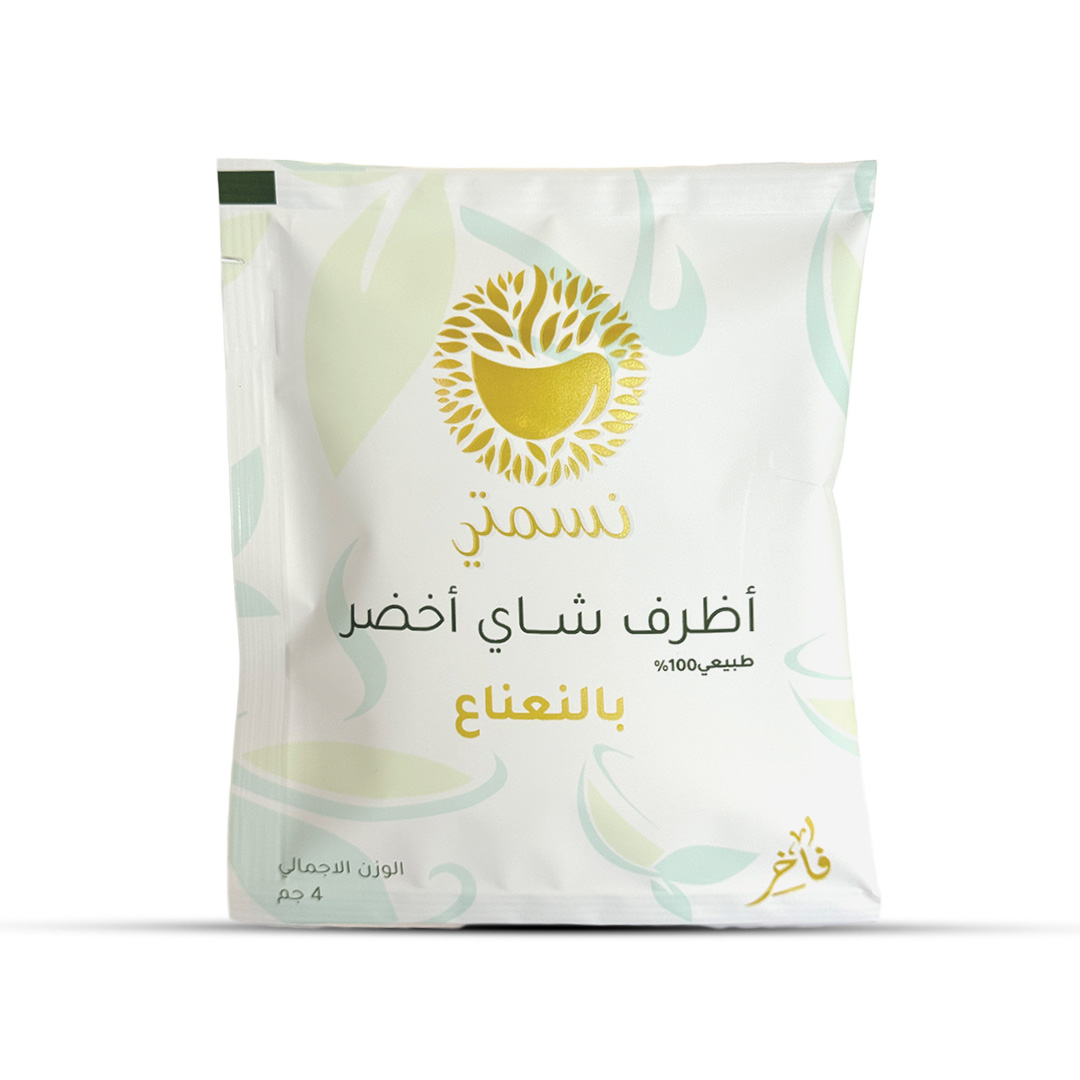 بوكس أظرف شاي اخضر نسمتي بالنعناع