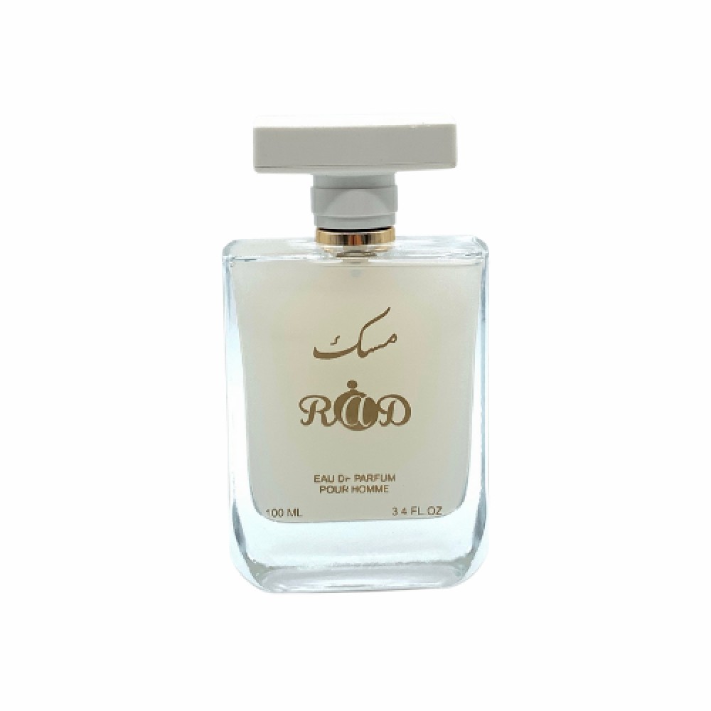 عطر مسك  أبيض راد مركز 100 مل