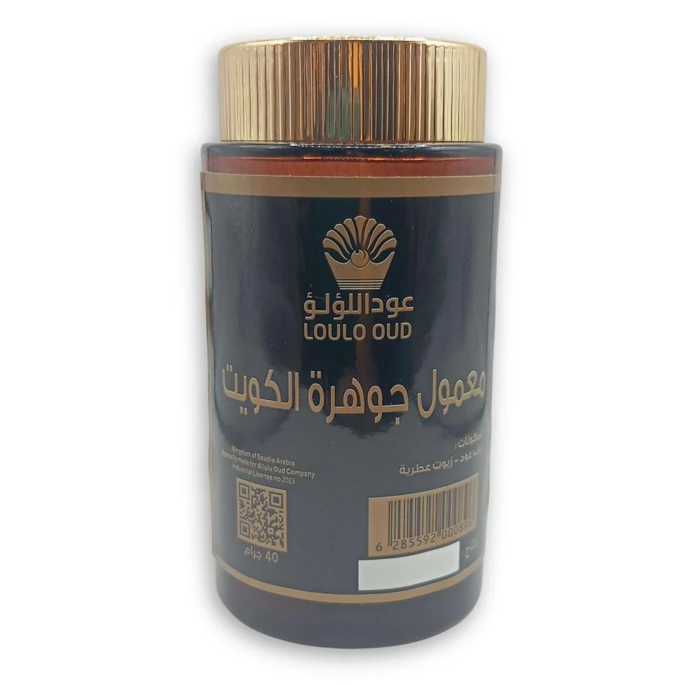 معمول جوهرة الكويت