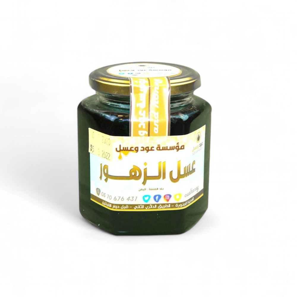 عسل الزهور