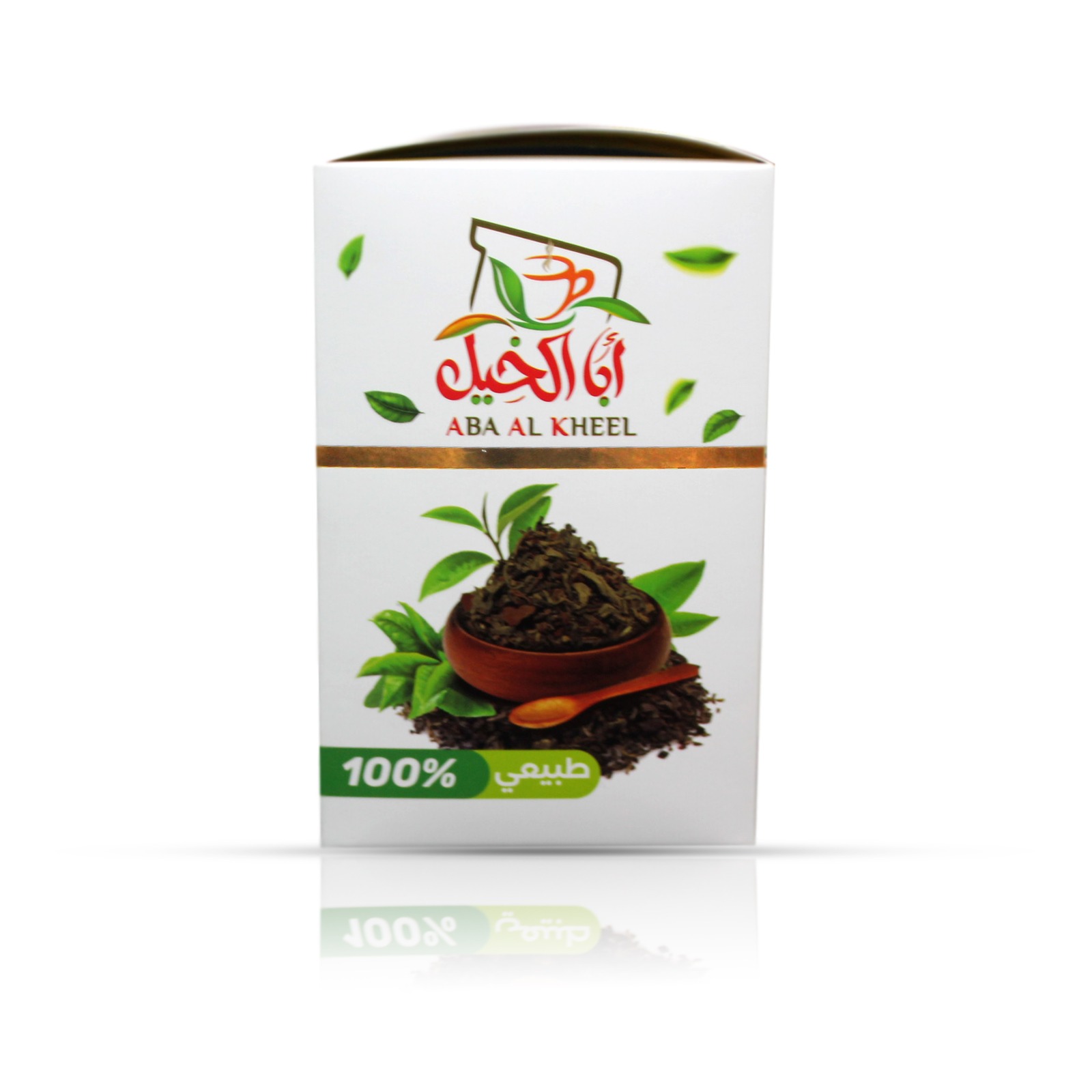 شاي ابا الخيل