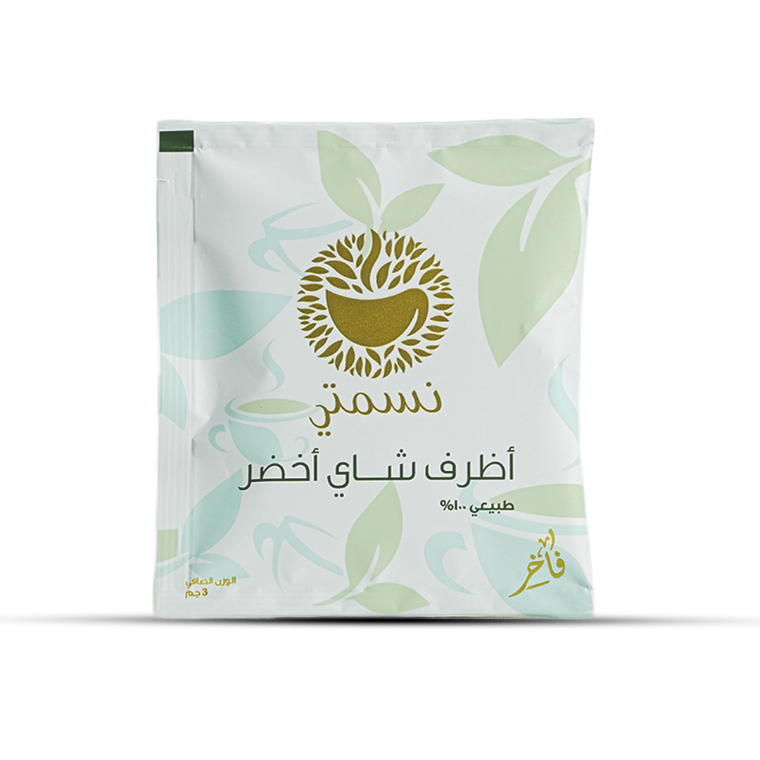 أظرف شاي نسمتي الأخضر الفاخر