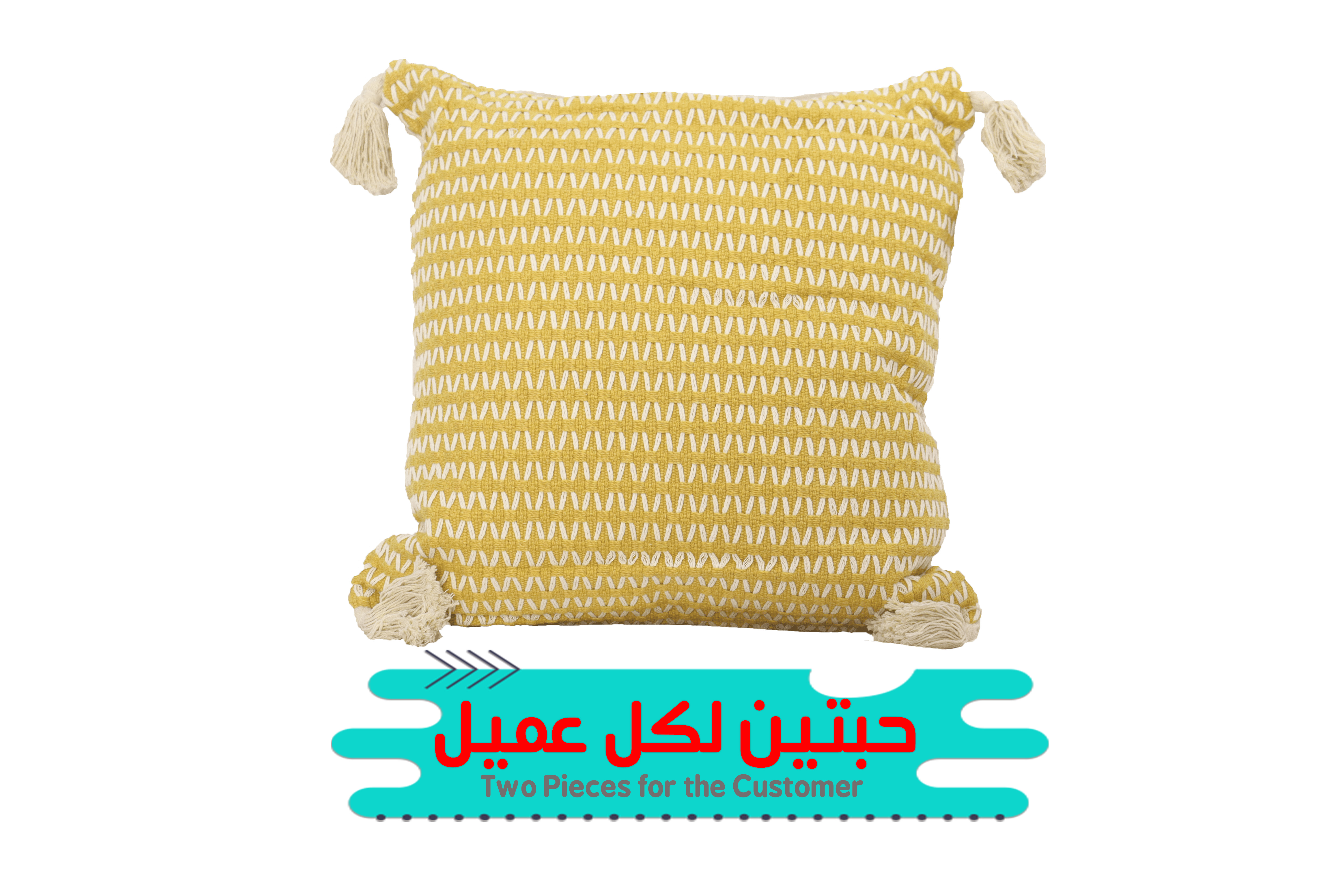 خدادية كنب مربعة 40×40 سم