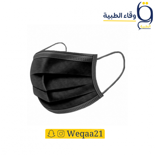 كرتون كمامات سوداء طبية