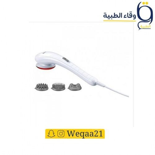جهاز مساج يدوي