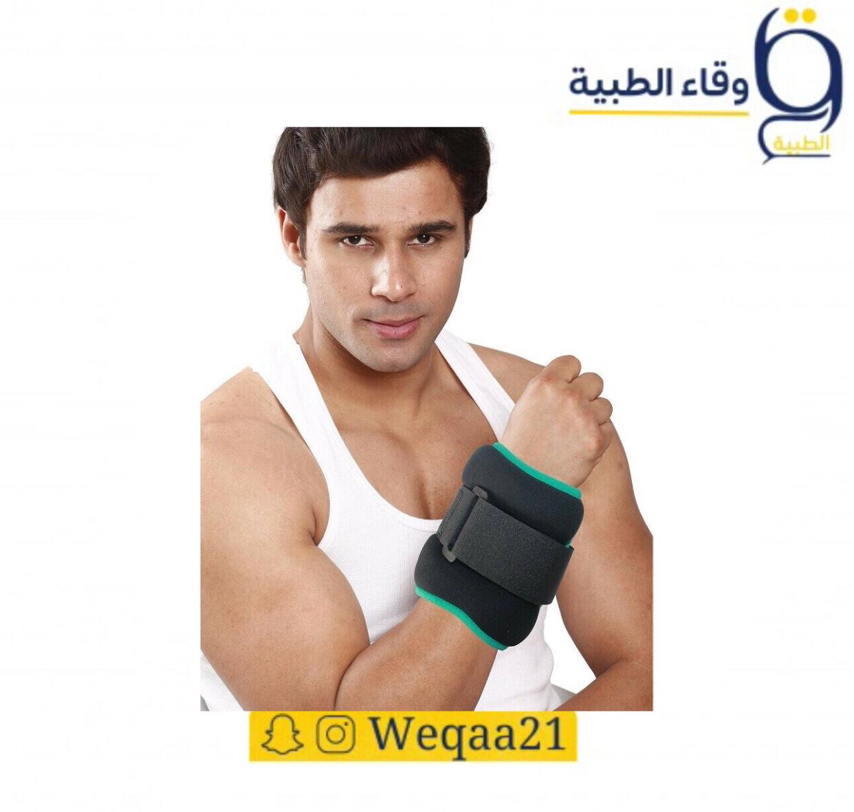 اثقال رملية