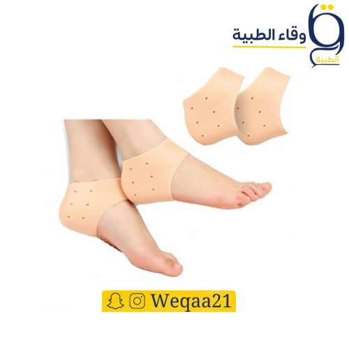واقي كعب سيليكون طبي