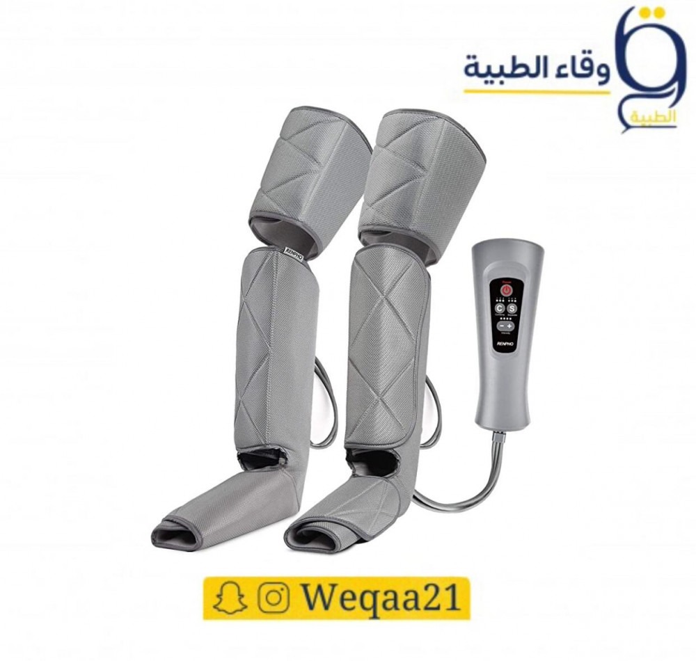 جهاز مساج القدمين 