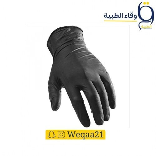 جوانتي اسود طبي