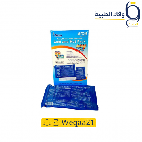 كمادات جل حار وبارد