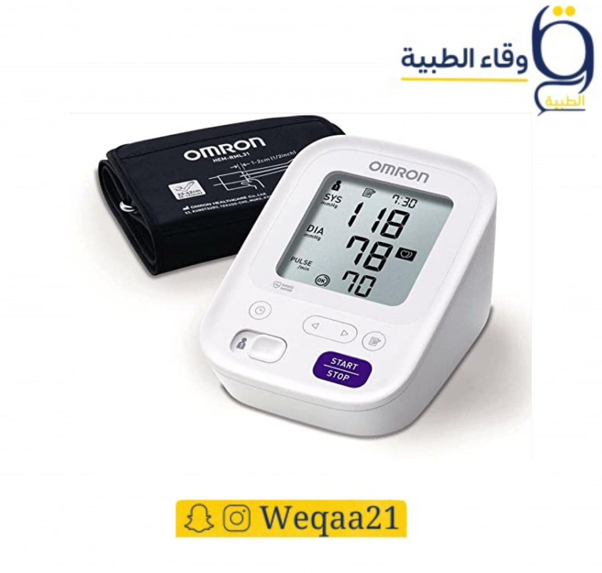 جهاز ضغط امرون