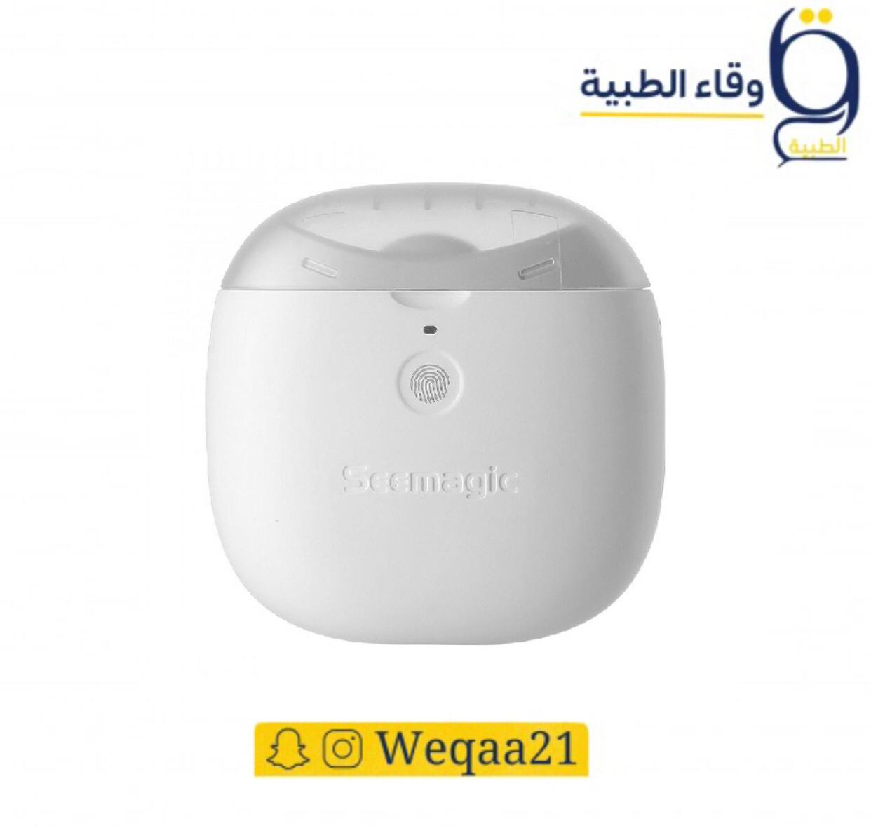 قصافة اظافر كهربائية