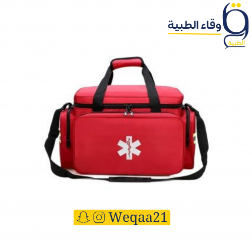 حقيبة اسعافات اولية