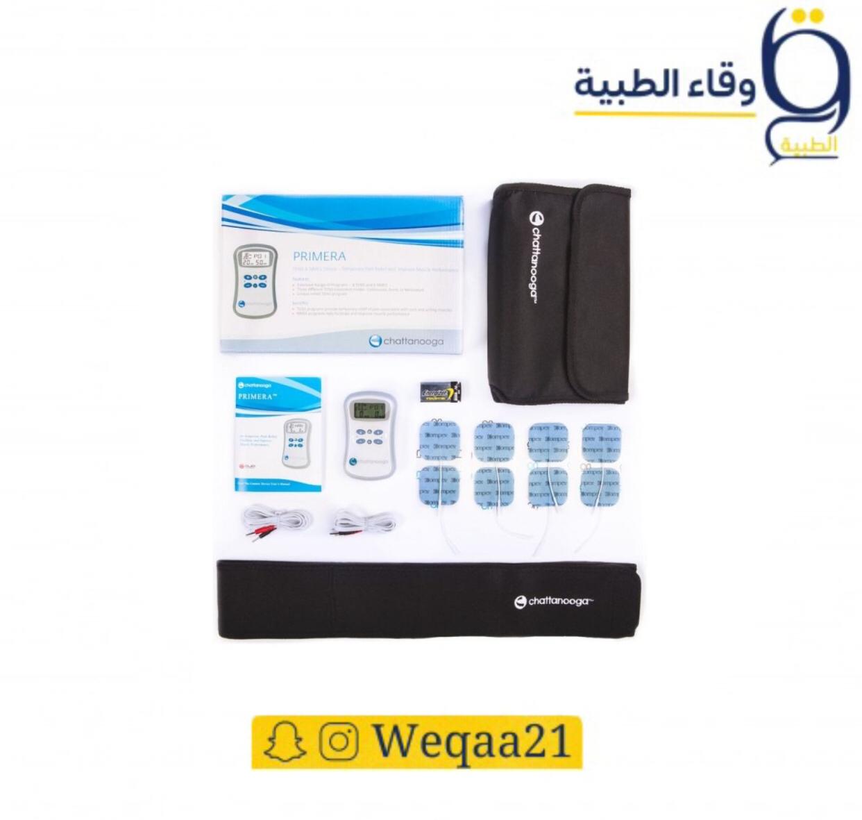 جهاز tens علاج طبيعي