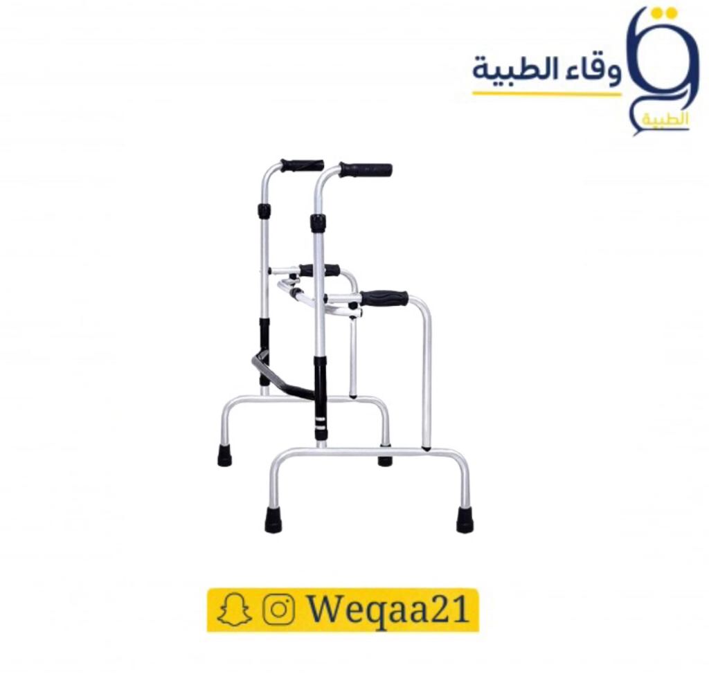 أنواع العكازات وأسعارها