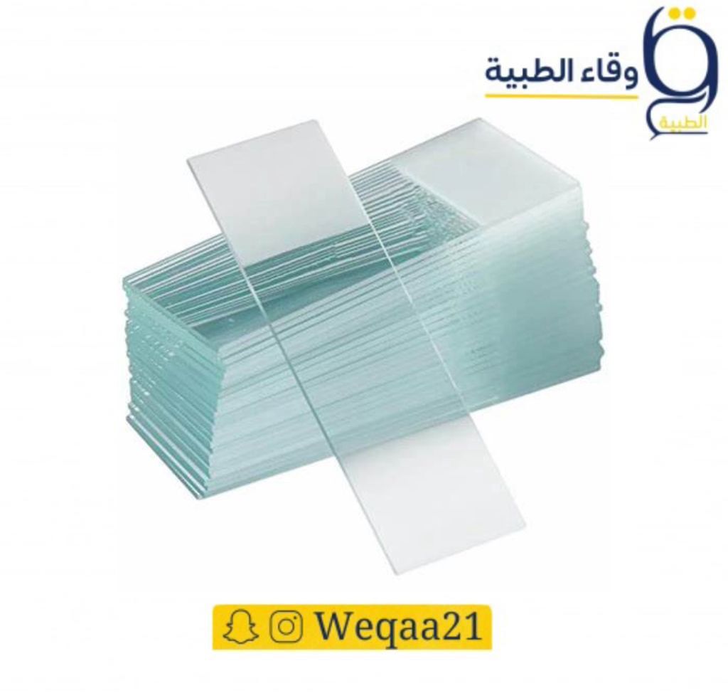 شرائح مجهرية