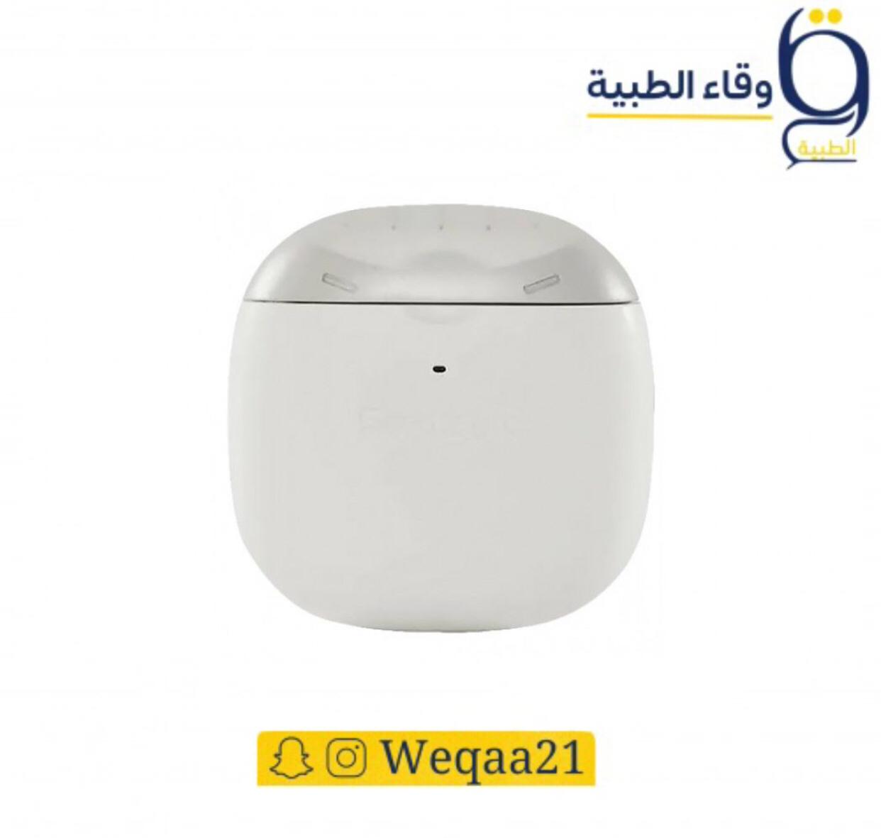 مقص أظافر كهربائي للاطفال