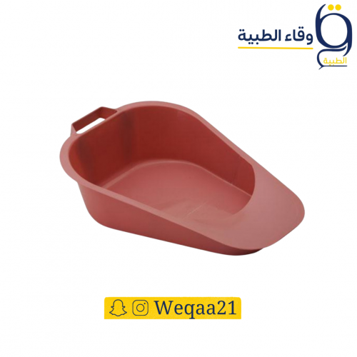 حوض فضلات