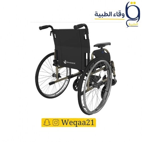 كرسي متحرك المنيوم خفيف للأوزان الثقيلة