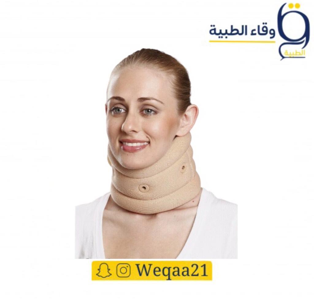 دعامة رقبة طبية