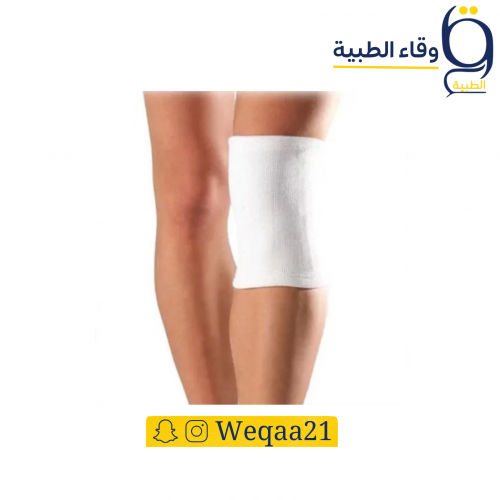 افضل رباط ضاغط للركبة