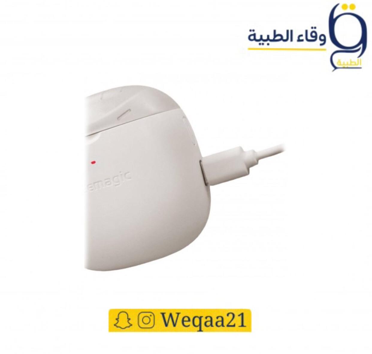 قصافة اظافر كهربائي