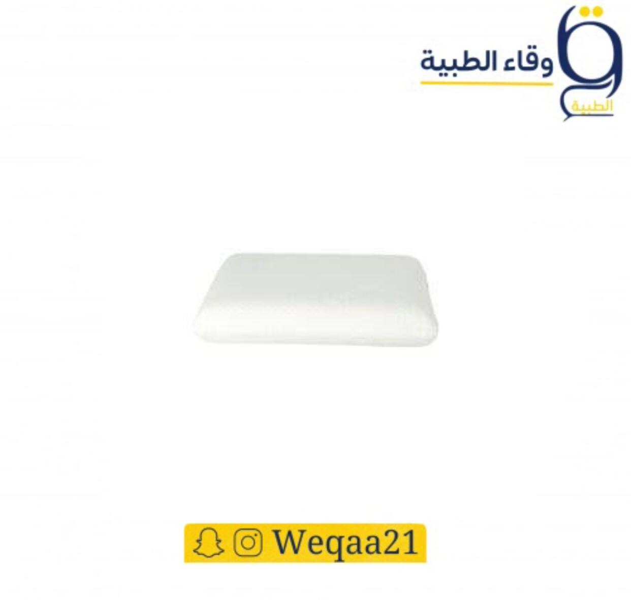 مخدة مريحة للنوم