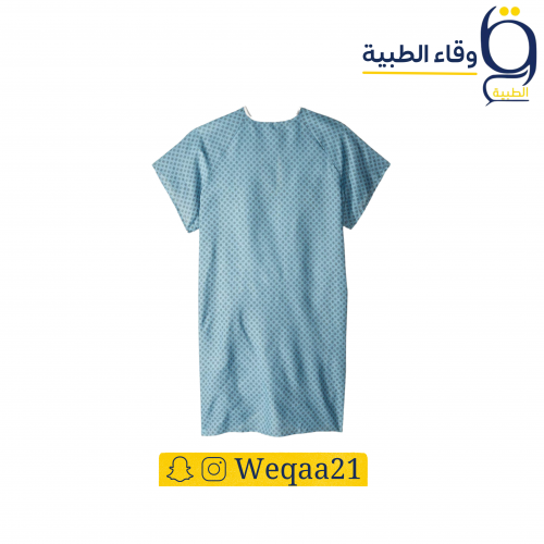 لبس العمليات للمريض
