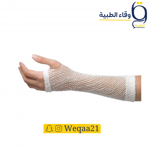 ضماد شبكي
