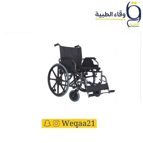 كرسي للأوزان الثقيلة