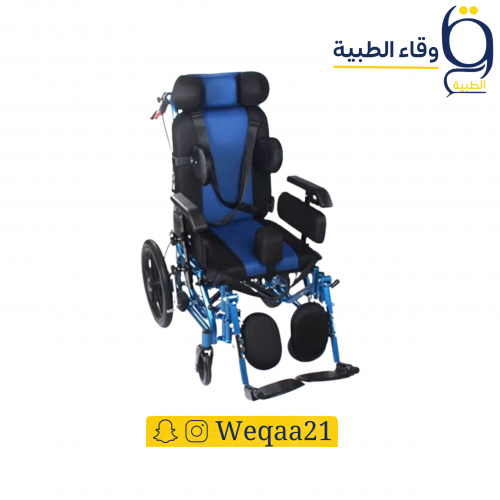 كرسي شديد الاعاقة