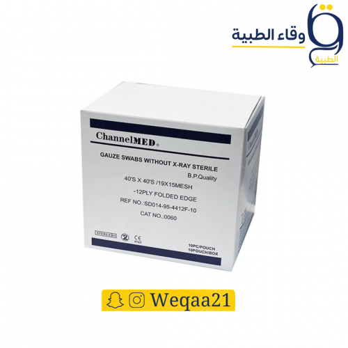 شاش طبي مربع