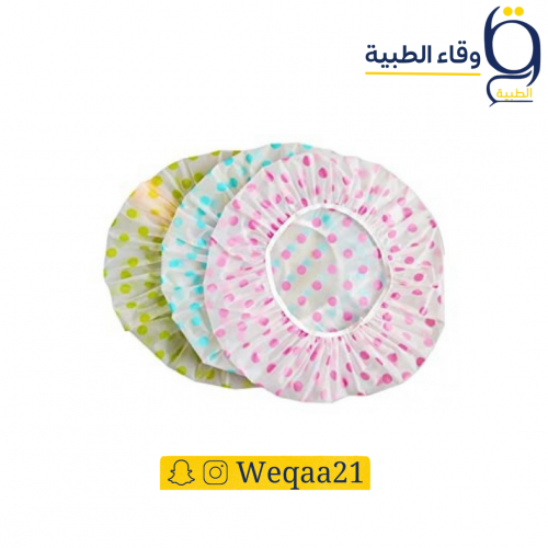 قبعه بلاستيك للشعر