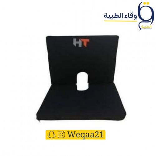 وسادة طبية للعصعص