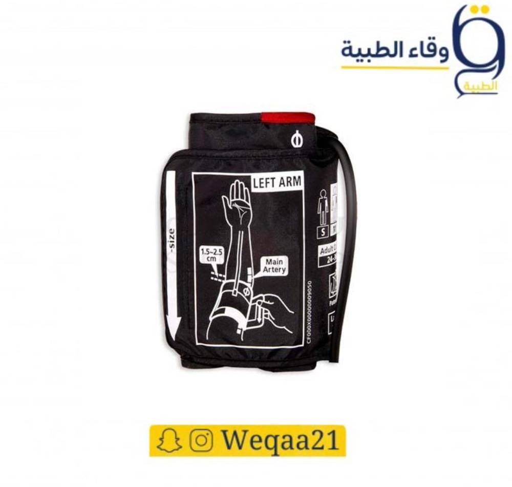 جهاز قياس الضغط المنزلي