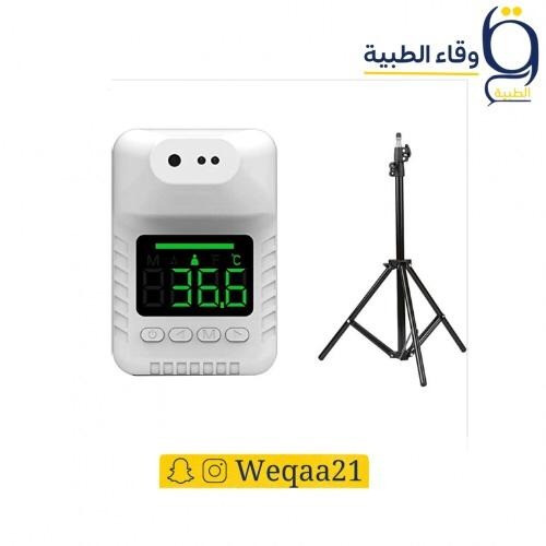 جهاز قياس حرارة الجسم