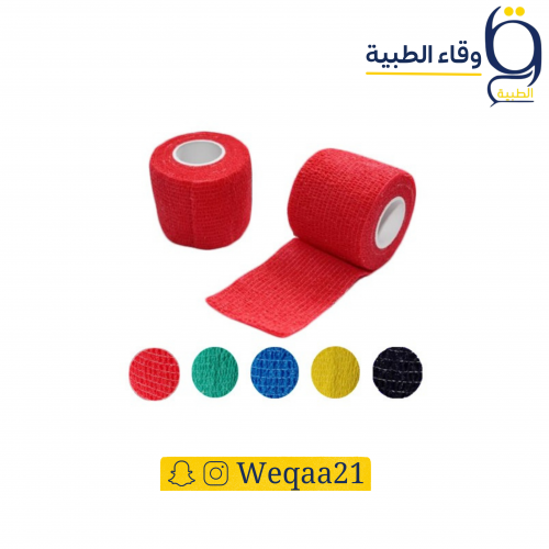 رباط ضاغط