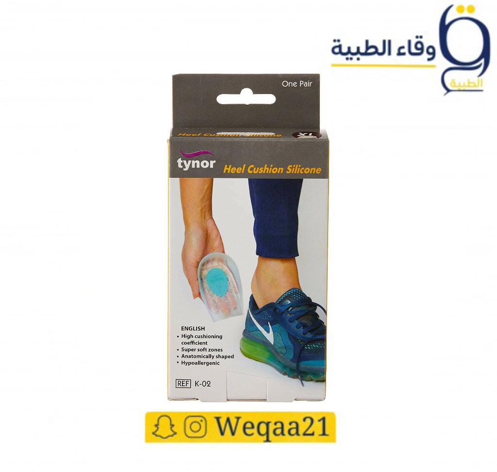 كعب سيليكون للقدم