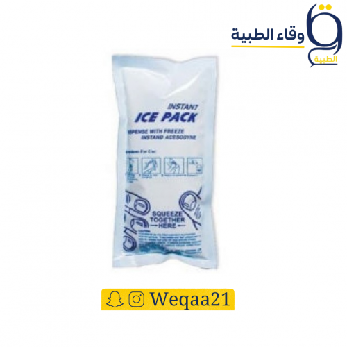 كمادة ثلج