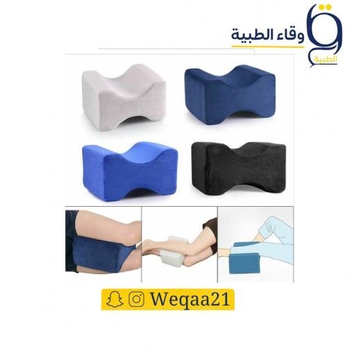 وسادة القدمين