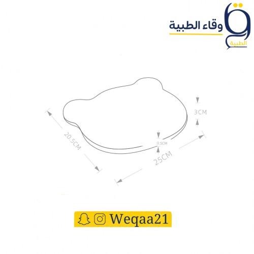 مخدة لتعديل الرأس