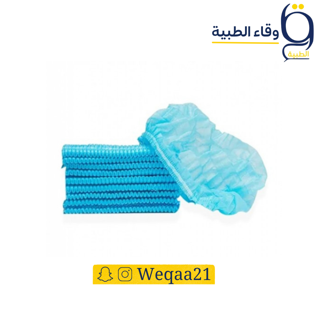 غطاء راس