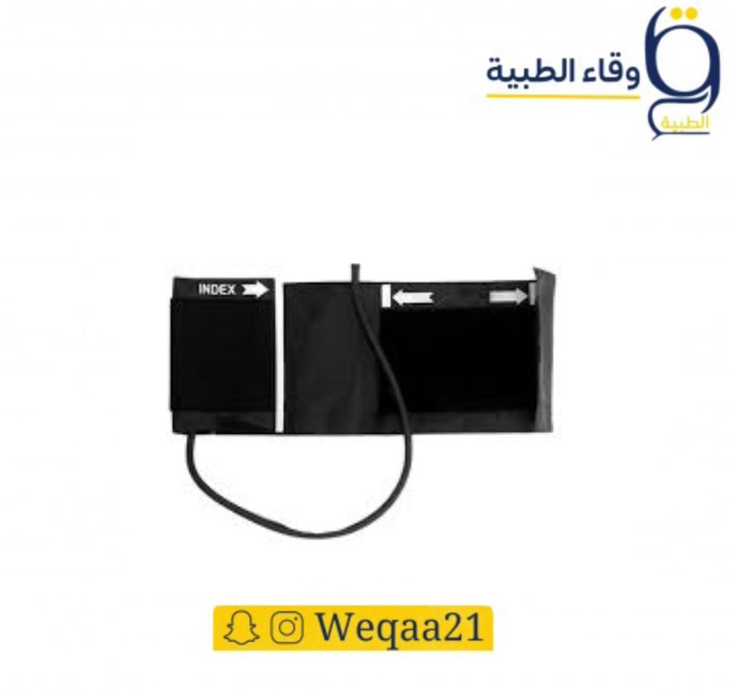 جهاز قياس الضغط المنزلي