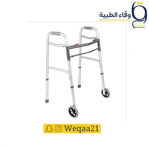 مشاية بعجل لكبار السن