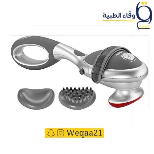 جهاز مساج بيورير