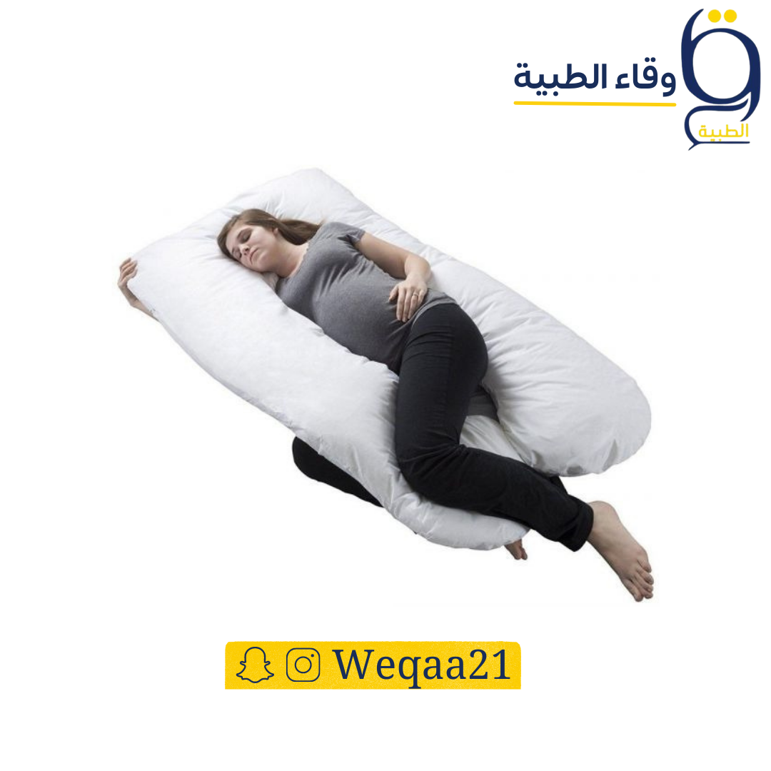 مخدة حوامل