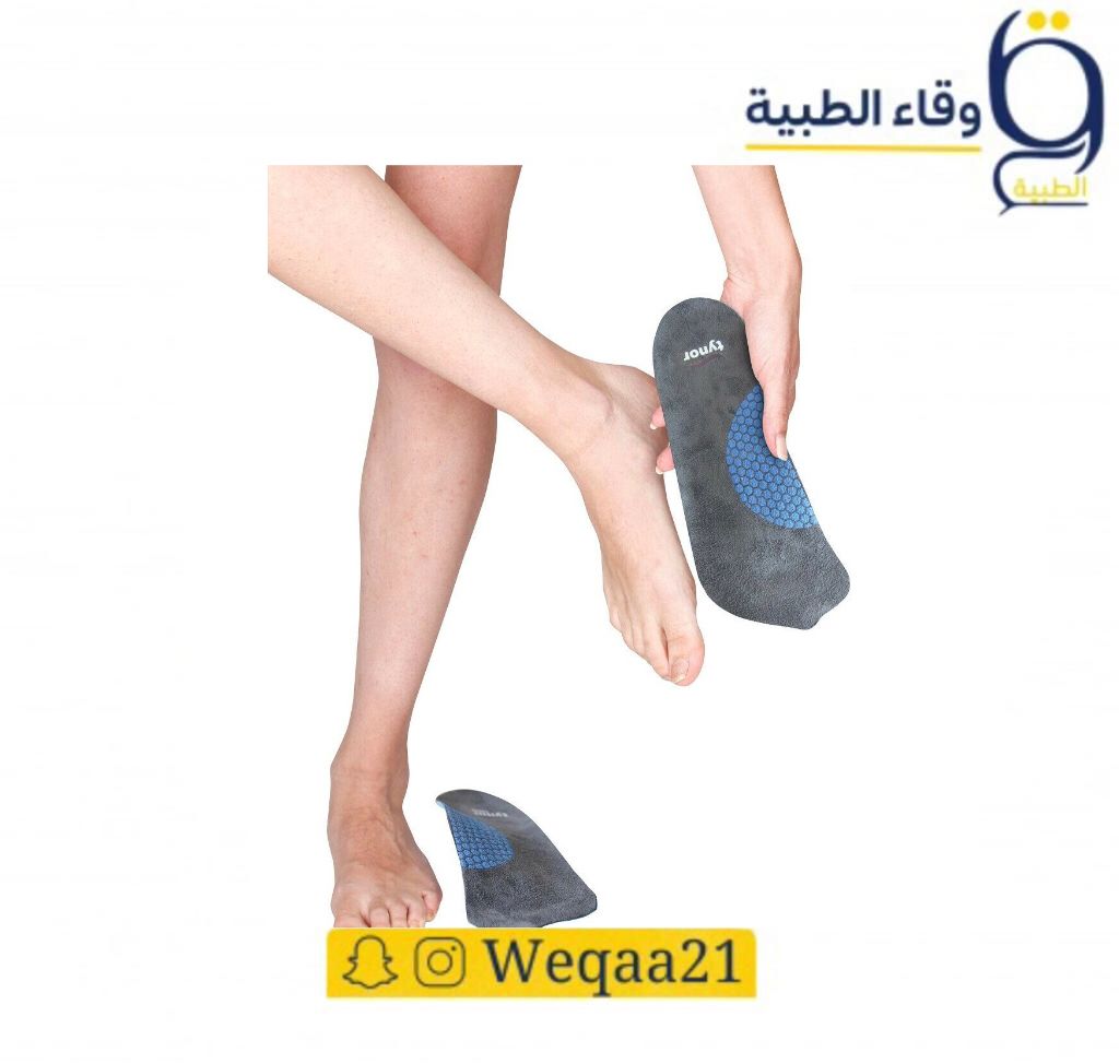 فرش الفلات فوت